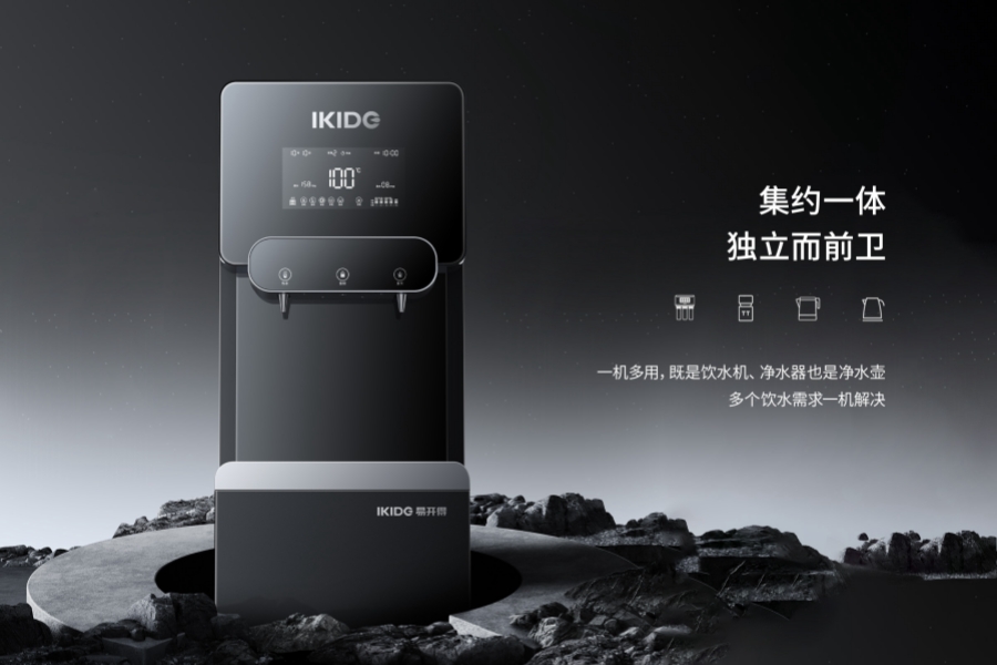 告别桶装水时代，现代企业为何偏爱商务净饮水一体机