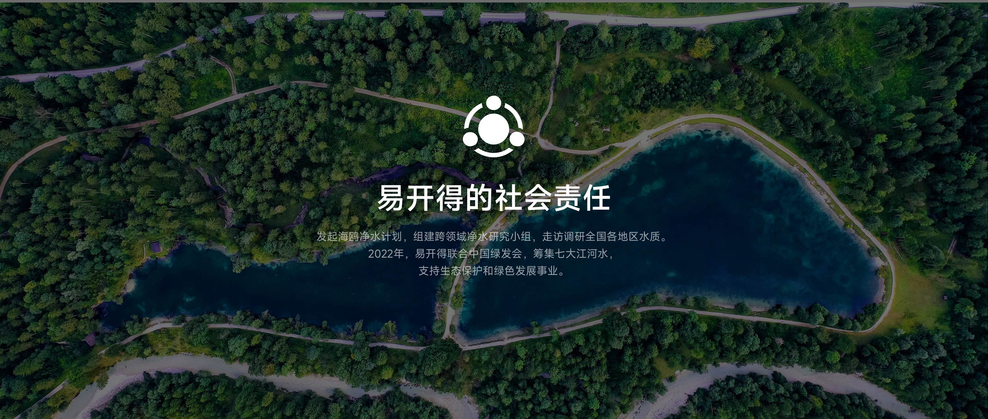 20260528/09918c37fc09c9b4d8e813c56b033d11.jpg