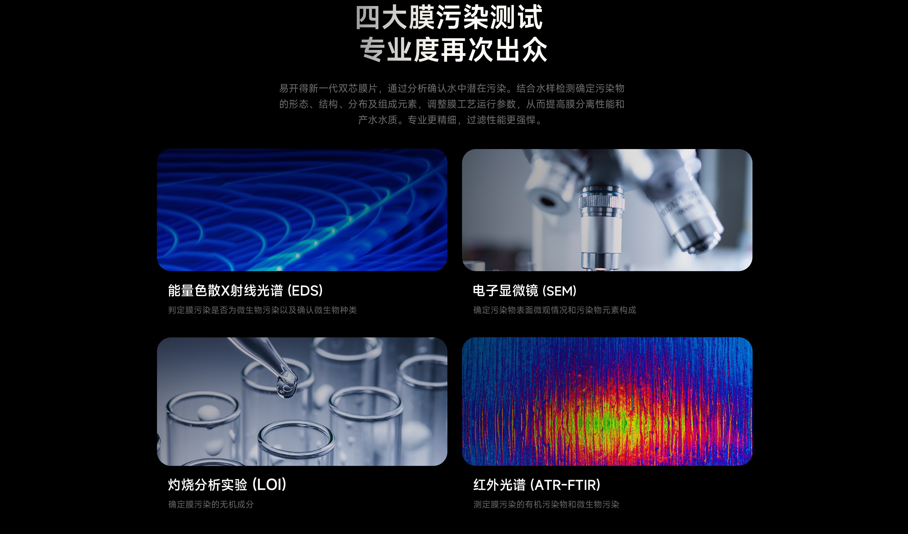 20260528/e173b040e41f0c5665690e48aa8ee65b.jpg