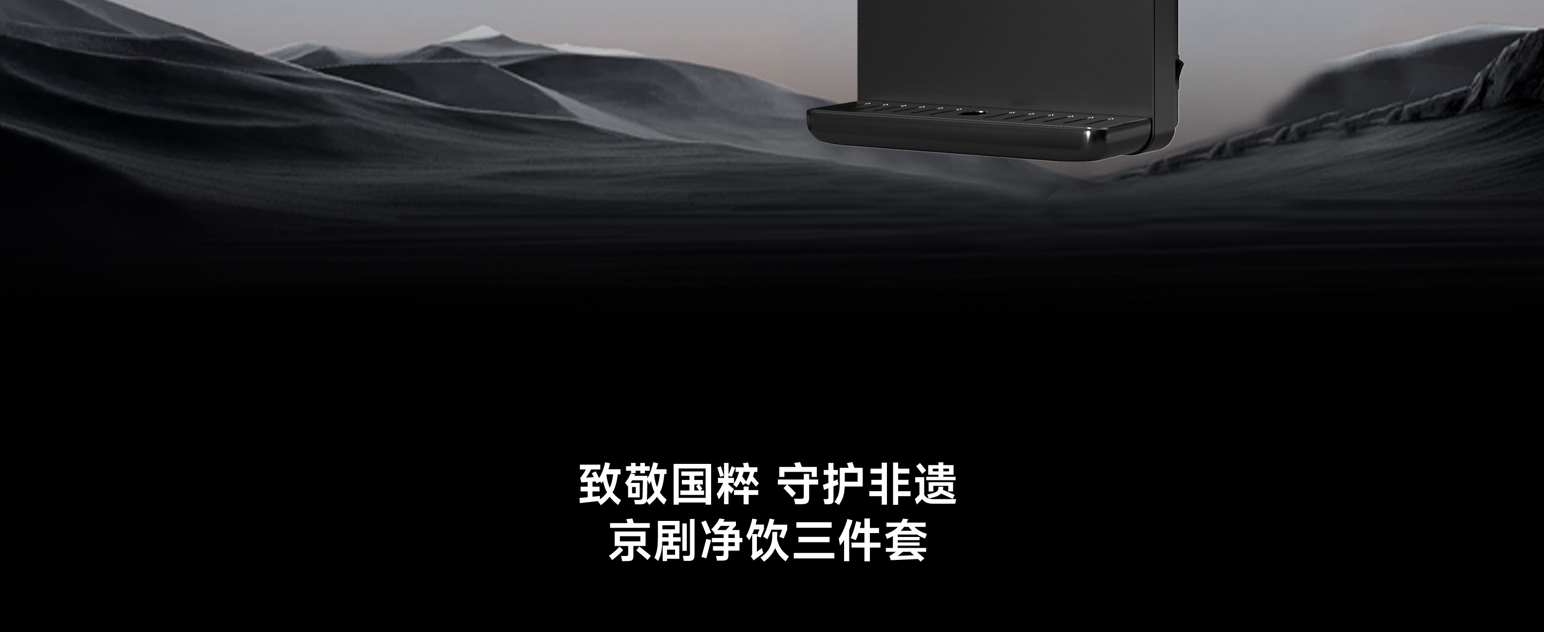 20260529/b3c4d08536c0709cd6753882a4591ed6.jpg