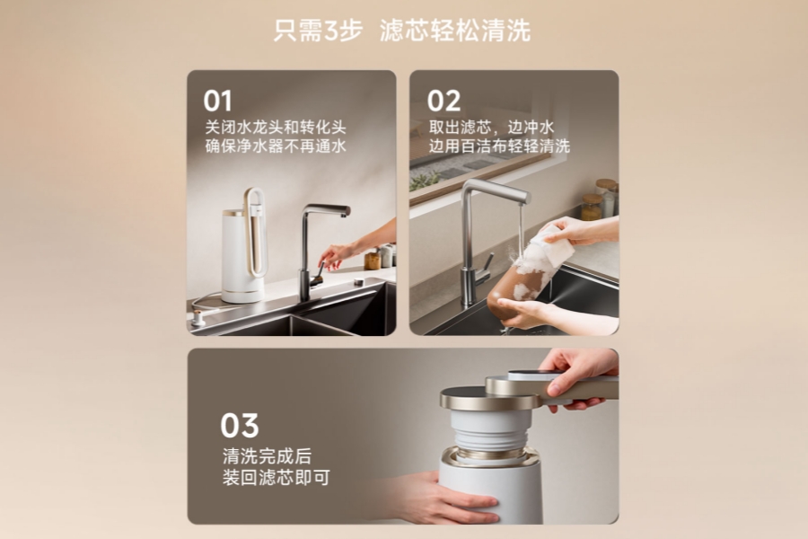 如何在不破坏房屋设施的前提下,挑选到合适的租房净水器